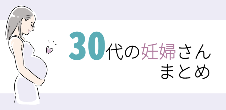 ていねいなくらし
